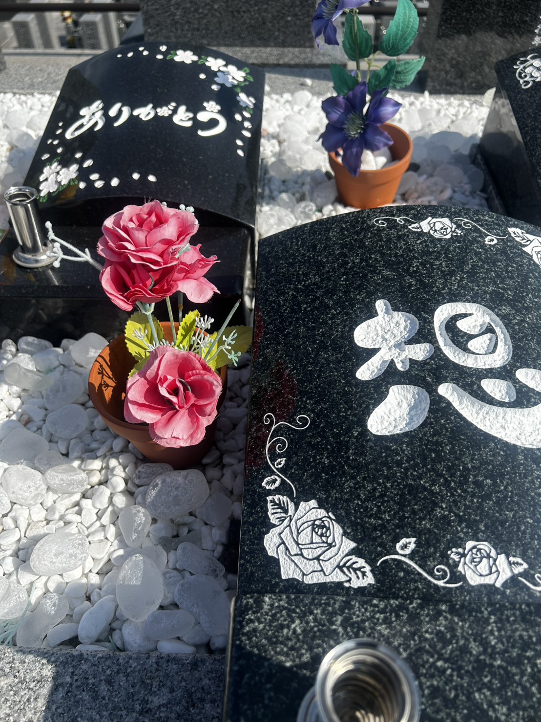五月山公園墓地の花壇葬『彩』