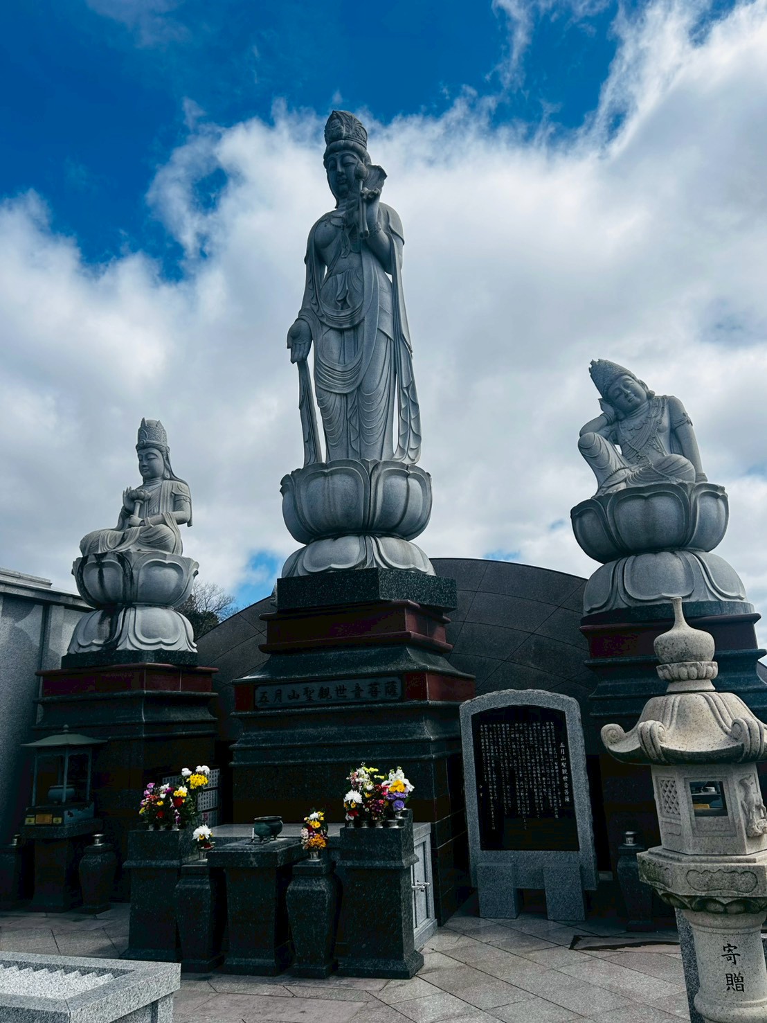 合同墓地『慈有』大観音像菩薩